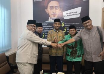 Riset tentang LDII, Cendekiawan Muslim Ahmad Ali Kunjungi FKUB dan PW Muhammadiyah Riau