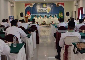 **Tingkatkan Penguatan SDM Religius Indramayu REANG, LDII Indramayu Gelar Musda IX