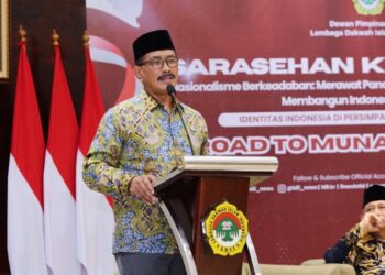 Ketua DPP LDII Singgih Tri Sulistiyono: Dorong Sejarah dan Budaya Maritim Jadi Penyangga Identitas Nasional