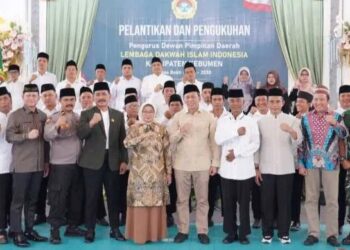 Pelantikan Pengurus LDII Kebumen, Bupati Ajak Perkuat Kerukunan Antarumat Beragama