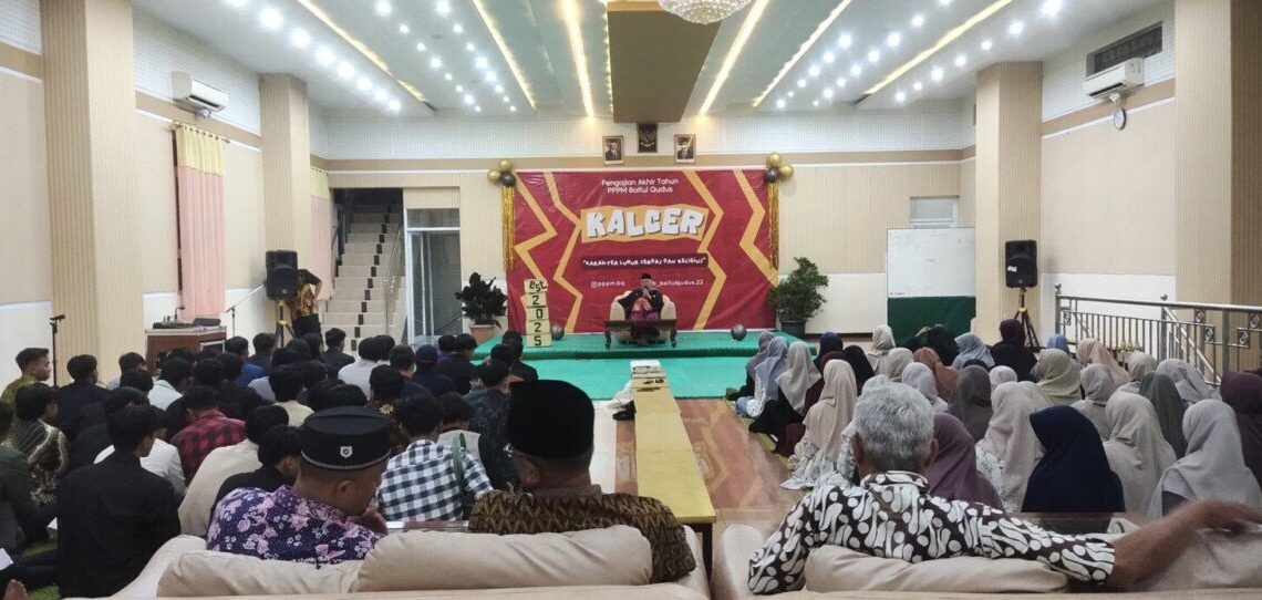 Pengajian Akhir Tahun LDII Kudus Jadi Wadah Refleksi dan Kreativitas Generasi Muda