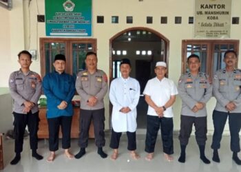 Polres Bangka Tengah Ajak LDII Kolaborasi Tingkatkan Kamtibmas
