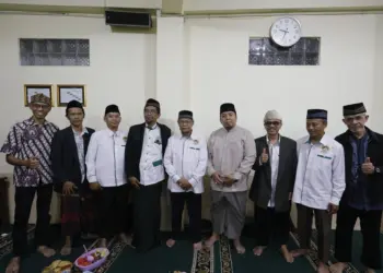 MUI Kelurahan Leuwigajah