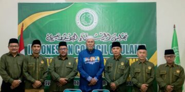 LDII - MUI Kota Cilegon