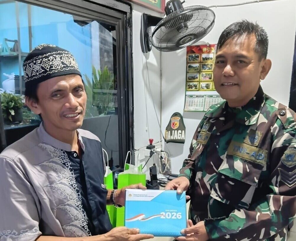 Usai Idul Adha, PC LDII Jambi Timur Jalin Silaturahim dengan Forkopimcam