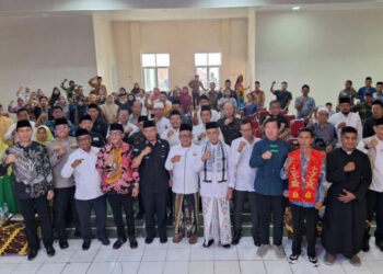 Seminar Kerukunan Lintas Agama, LDII Dukung Program Kemenag Kota Serang