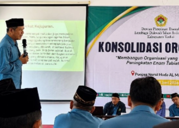 LDII Kediri Gelar Rakor untuk Penguatan Karakter dan Kaderisasi