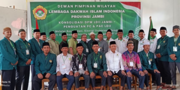 LDII Tanjab Barat Ikuti Rakor DPW LDII Jambi di Merangin