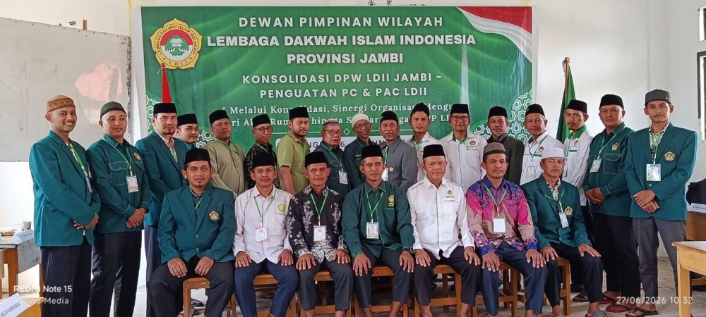 LDII Tanjab Barat Ikuti Rakor DPW LDII Jambi di Merangin