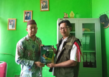 KUA Gunung Labuhan dan LDII Perkuat Sinergi Pembinaan Umat