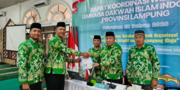 LDII Tulang Bawang Barat Ikuti Rakorwil Triwulan III Lampung