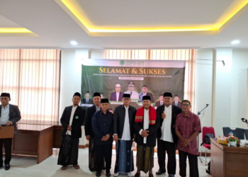 PC LDII Gunung Putri Hadiri Pengukuhan Pengurus MUI Desa se-kecamatan