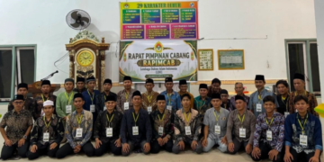 LDII Sungai Pinang Gelar Rapimcab, Perkuat Koordinasi dan Evaluasi Program Kerja